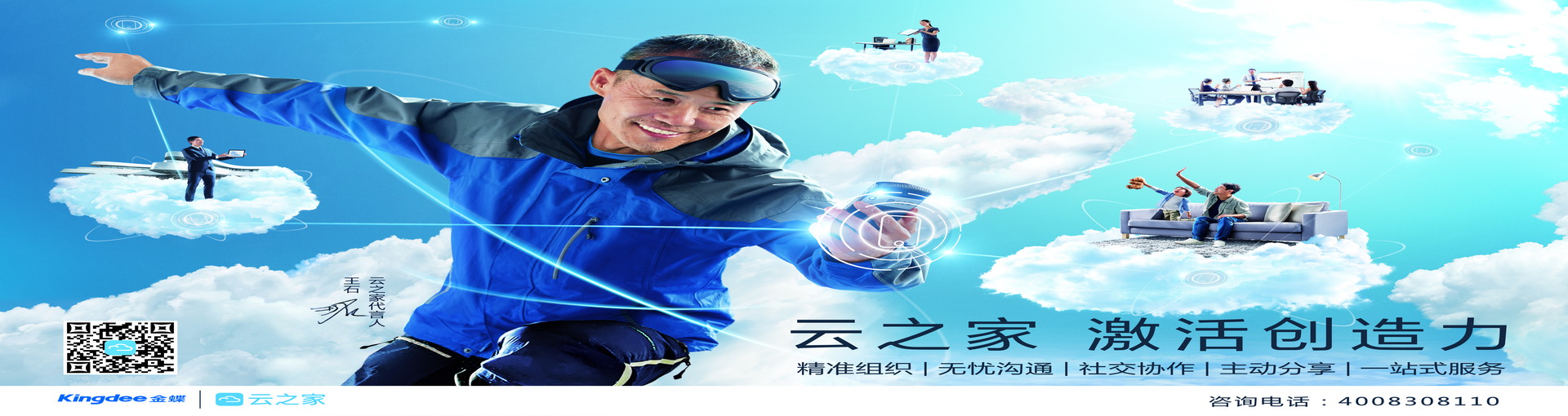 &#36125;&#21338;&#38598;&#22242;&#23448;&#32593;&#40;&#20013;&#22269;&#41;&#23448;&#26041;&#32593;&#31449;